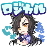 Air_Shakur_Emote