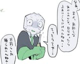 GyD8rBqacAAwlgV