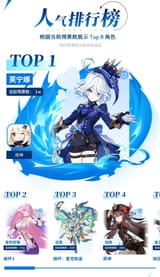 1754953881153
