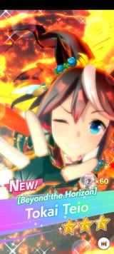 Screenshot_2025-08-11-17-21-55-287_com.cygames.umamusume