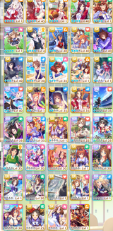 Supports