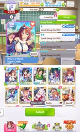 reroll 2