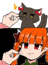that fucking cat that i hate