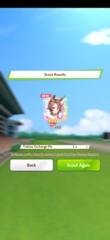 Screenshot_20250812_021649_Umamusume