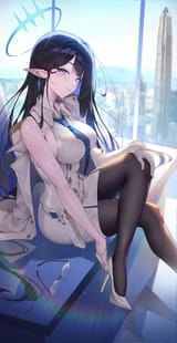 rin