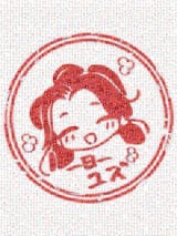 1751809765546673