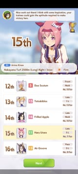 Screenshot_20250812_084458_com_cygames_umamusume_UmamusumeActivity
