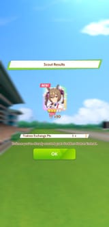 1754963855151