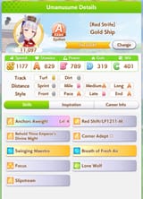 16761812973731