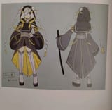 Kirin_early_concept