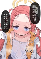 1740960716611233