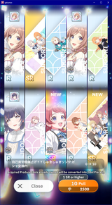 gakumas_fq3ch0K3za