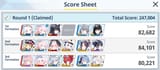 scoresheet