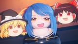 pso2 2025-08-11 22-09-11 GlaceEorzea #Clear Cherry