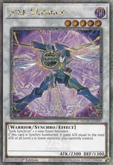 JunkWarrior-MZMI-EN-QCScR-1E