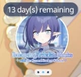 1754970318859