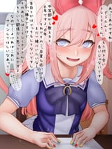 1731560067789159