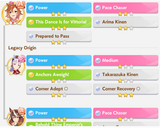 powepera