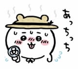 b4e010e78e0850f51226ac939c3dcbd0