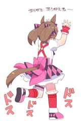 015
