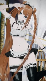 pso2 2025-08-12 01-31-25_270