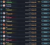 1730791044272208
