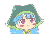 ueweh
