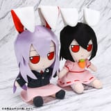 fumos