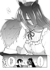 __trainer_and_manhattan_cafe_umamusume_drawn_by_numachi_doromaru__91e3be21670f2f1f73521e34d4cc6595