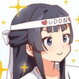 ShizUdon