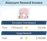 1754286950466970