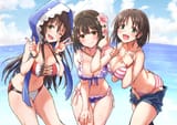 Those Three