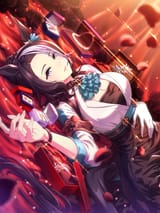 mejiro sexo