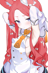 seia