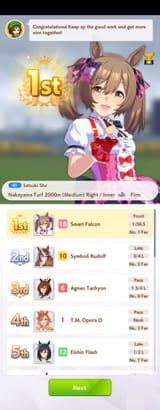 Screenshot_20250812_003523_Umamusume
