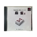 mp1-1187-g-2-9bo8v8jkhn-816998651
