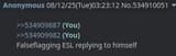 1732905656270515
