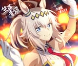__oguri_cap_umamusume_and_1_more_drawn_by_suzukatore__8cf6d4fe4951c5221449e2829ed0a654