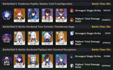 SO 5.8