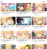 Kotone