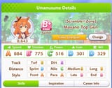 1754762906211611