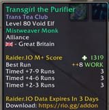 1735591052645840