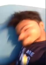 ees