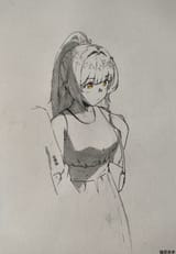 1750229725191861
