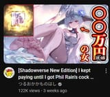 29384234234