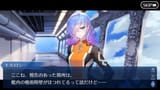 Screenshot_20250812-121723