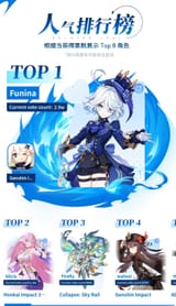 1766272726281