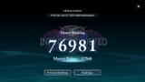 1739879965925638