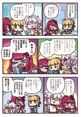 __artoria_pendragon_saber_baobhan_sith_and_merlin_fate_and_2_more_drawn_by_riyo_lyomsnpmp__fe94a3d2119fd63094b8d87688e67853