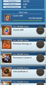1734438248390787
